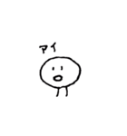 リアクションが薄いスタンプ（個別スタンプ：37）