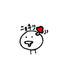 リアクションが薄いスタンプ（個別スタンプ：40）