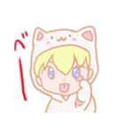 ねこみみ天使くん（個別スタンプ：10）