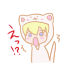 ねこみみ天使くん（個別スタンプ：17）