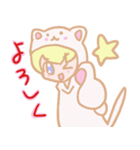 ねこみみ天使くん（個別スタンプ：19）