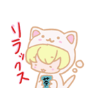 ねこみみ天使くん（個別スタンプ：20）