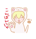 ねこみみ天使くん（個別スタンプ：21）