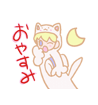 ねこみみ天使くん（個別スタンプ：22）