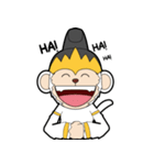 Hanukid（個別スタンプ：2）