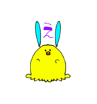もよもよちゃんとざらめくん（個別スタンプ：2）