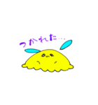 もよもよちゃんとざらめくん（個別スタンプ：9）