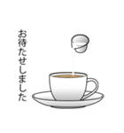 とりあえず、一杯いかがですか？（個別スタンプ：2）