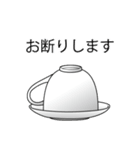 とりあえず、一杯いかがですか？（個別スタンプ：5）