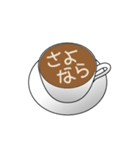 とりあえず、一杯いかがですか？（個別スタンプ：8）