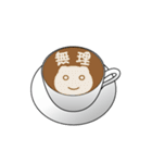 とりあえず、一杯いかがですか？（個別スタンプ：9）