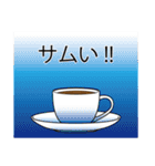 とりあえず、一杯いかがですか？（個別スタンプ：11）
