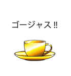 とりあえず、一杯いかがですか？（個別スタンプ：12）