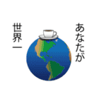とりあえず、一杯いかがですか？（個別スタンプ：14）