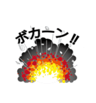 とりあえず、一杯いかがですか？（個別スタンプ：17）