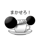 とりあえず、一杯いかがですか？（個別スタンプ：18）