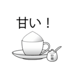 とりあえず、一杯いかがですか？（個別スタンプ：20）