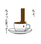 とりあえず、一杯いかがですか？（個別スタンプ：22）