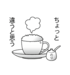 とりあえず、一杯いかがですか？（個別スタンプ：23）