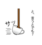 とりあえず、一杯いかがですか？（個別スタンプ：26）