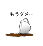 とりあえず、一杯いかがですか？（個別スタンプ：27）