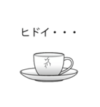 とりあえず、一杯いかがですか？（個別スタンプ：30）
