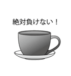 とりあえず、一杯いかがですか？（個別スタンプ：31）