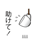 とりあえず、一杯いかがですか？（個別スタンプ：35）