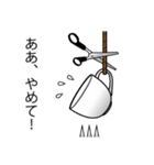 とりあえず、一杯いかがですか？（個別スタンプ：36）