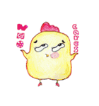 chicken chic chic 1（個別スタンプ：8）