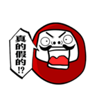 Mr. SAKYOU（個別スタンプ：4）