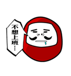 Mr. SAKYOU（個別スタンプ：5）