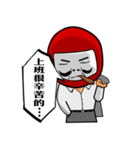 Mr. SAKYOU（個別スタンプ：7）