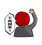 Mr. SAKYOU（個別スタンプ：8）