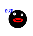 Black Nyo（個別スタンプ：2）