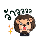 Happy ＆ Lea（個別スタンプ：12）