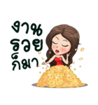 Happy ＆ Lea（個別スタンプ：18）