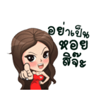 Happy ＆ Lea（個別スタンプ：24）