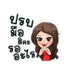 Happy ＆ Lea（個別スタンプ：27）