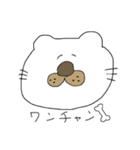 しろくま de フォーク語（個別スタンプ：6）