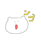 しろくま de フォーク語（個別スタンプ：14）