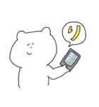 しろくま de フォーク語（個別スタンプ：16）
