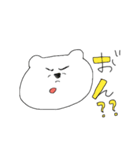 しろくま de フォーク語（個別スタンプ：21）