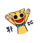 Wanna Be Harley Boy（個別スタンプ：6）