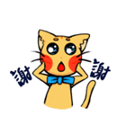 Wanna Be Harley Boy（個別スタンプ：13）