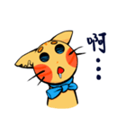Wanna Be Harley Boy（個別スタンプ：19）