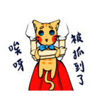 Wanna Be Harley Boy（個別スタンプ：23）