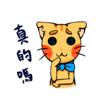 Wanna Be Harley Boy（個別スタンプ：28）