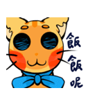 Wanna Be Harley Boy（個別スタンプ：35）