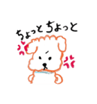 My Lovely Dog 3（個別スタンプ：29）